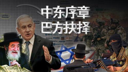 欧美债务危局完整视频,深度剖析与应对策略