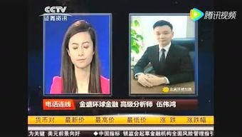 亚洲欧美在线综合性视频,亚洲欧美在线综合性视频概览