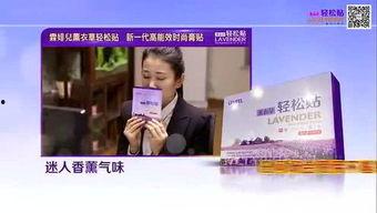 亚洲欧美在线综合性视频,亚洲欧美在线综合性视频概览