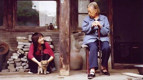 欧美暴躁老太太视频