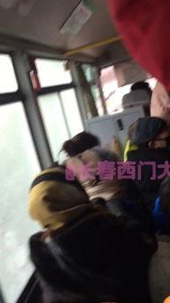 欧美暴躁老太太视频