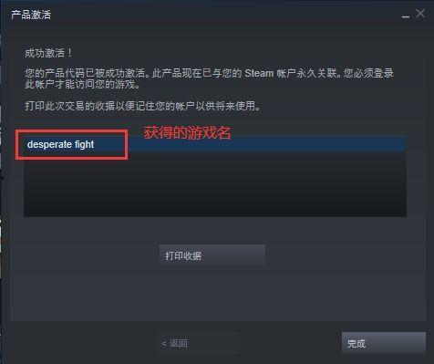 请打开欧美视频