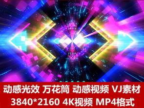 震撼欧美走秀音乐视频,震撼音乐视频引领潮流风潮