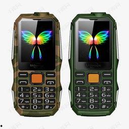 欧美老年手机视频下载