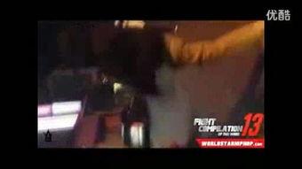 欧美风格打斗台词视频,激情四溢的街头对决