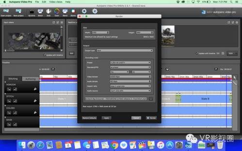 欧美vr片视频,欧美VR片带你探索虚拟现实电影新境界