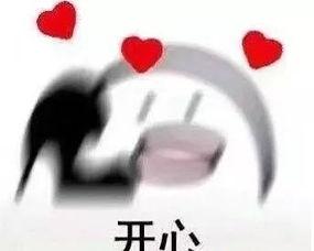 九周年吃瓜视频