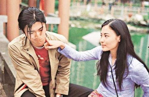 吃瓜男女订婚视频