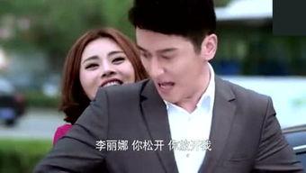 吃瓜男女订婚视频