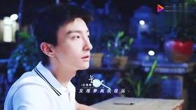 任嘉伦工作室吃瓜视频,背后真相引人猜测