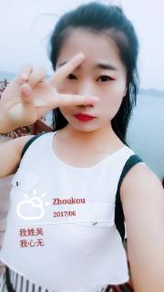 乖乖女吃瓜视频在线观看,揭秘娱乐圈幕后故事