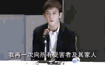 陈冠希的吃瓜视频,陈冠希吃瓜视频揭秘娱乐圈幕后真相