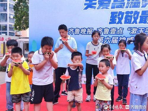 社区文化节吃瓜视频,趣味吃瓜，欢乐无限