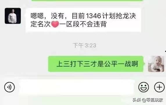 打假吃瓜视频大全最新版,视频大全带你领略维权风采
