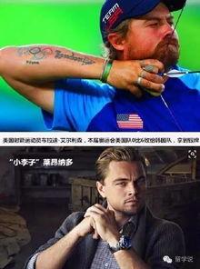 奥运会摄影师吃瓜视频,捕捉赛场外趣味瞬间