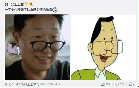 吃瓜哥吐槽我的世界视频,我的世界视频笑料百出