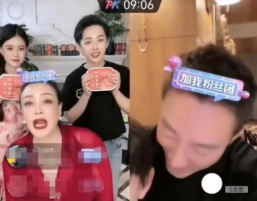 吃瓜直播连线视频,吃瓜群众与明星的零距离互动瞬间