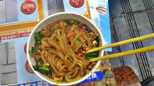 吃瓜种草酸辣粉视频下载,一网打尽美味瞬间下载攻略