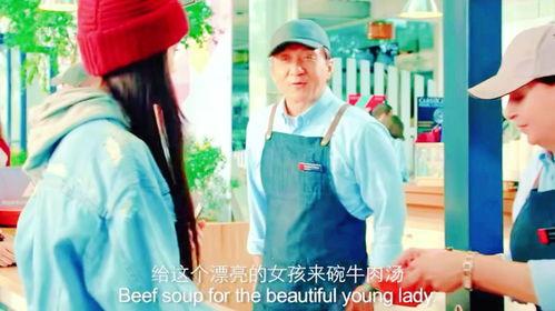 校园比赛吃瓜女生视频大全,吃瓜女生视频大全，揭秘校园生活趣味瞬间