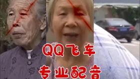 吃瓜搞笑音效视频大全,笑料横生！吃瓜搞笑音效视频大盘点