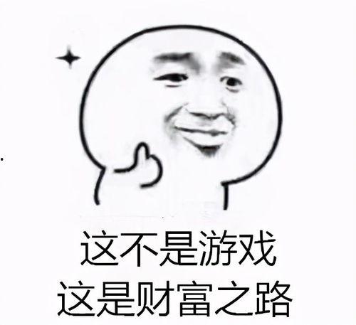 吃瓜路人玩游戏视频,精彩瞬间盘点