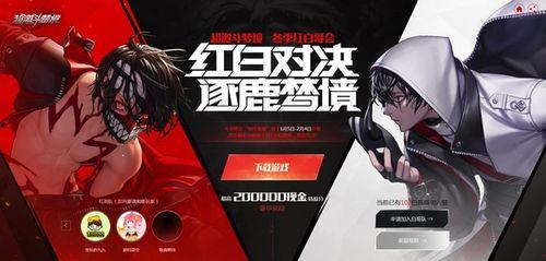 吃瓜路人玩游戏视频,精彩瞬间盘点