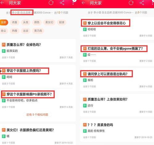 吃瓜事件最新每日更新视频,每日更新视频精彩回顾