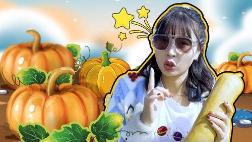 小奇吃瓜视频在线观看全集