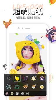 小奇吃瓜视频在线观看全集