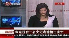 电视台女记者吃瓜视频,揭秘幕后花絮与真实情感