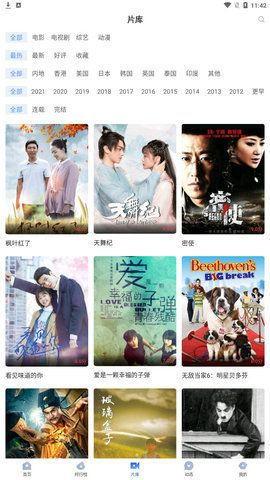 吃瓜选秀视频大全下载最新,盘点全网最热话题瞬间