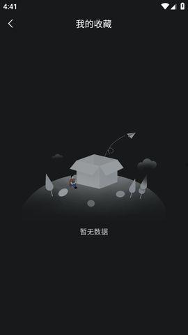 免费吃瓜不打烊视频