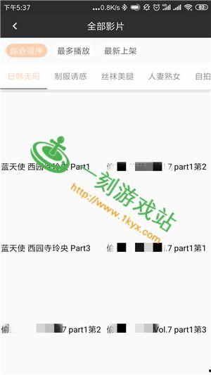 推特网红推荐吃瓜视频下载