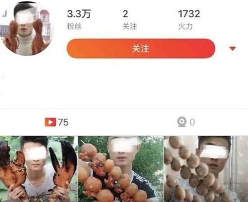 推特网红推荐吃瓜视频下载