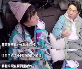 吃瓜爆料男女朋友视频,吃瓜群众揭秘情侣甜蜜视频幕后故事