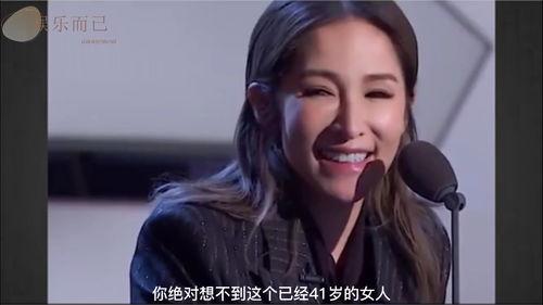 萧亚轩吃瓜视频,揭秘娱乐圈幕后真相