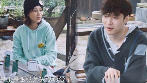 张艺兴吃瓜辟谣视频播放,真相揭晓引热议