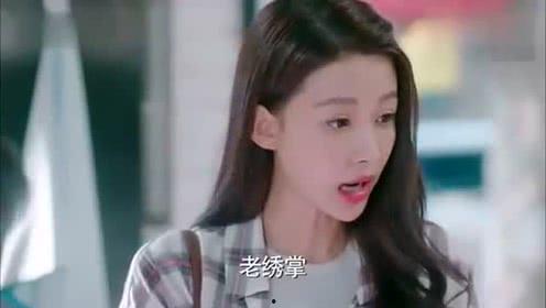 若琳吃瓜视频在线观看,带你领略网络红人的魅力瞬间