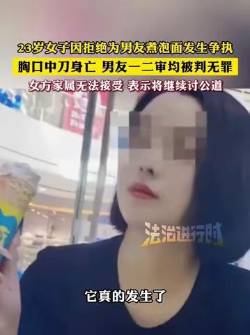 毛哥直播间吃瓜视频,揭秘吃瓜视频背后的精彩瞬间