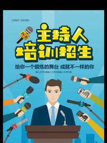 吃瓜大赛文案视频素材,吃瓜大赛精彩瞬间大盘点