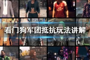 吃瓜军团合集视频大全,盘点热门视频，笑料百出，欢乐无限