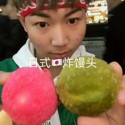 土瓜会不会吃胖呢视频大全