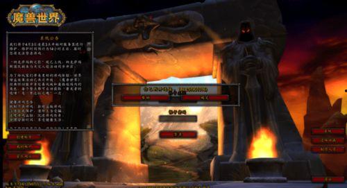 魔兽吃瓜事件视频大全,吃瓜事件视频大全，揭秘游戏圈幕后风云