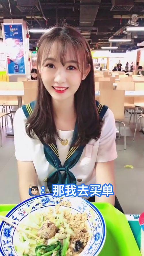 江苏学姐吃瓜视频曝光,揭秘校园内幕，引发热议