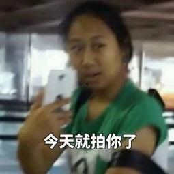 一姐在线吃瓜视频网站下载,热门视频网站下载攻略大公开