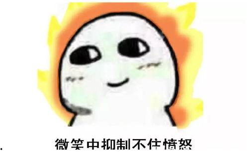 微笑吃大瓜搞笑视频下载