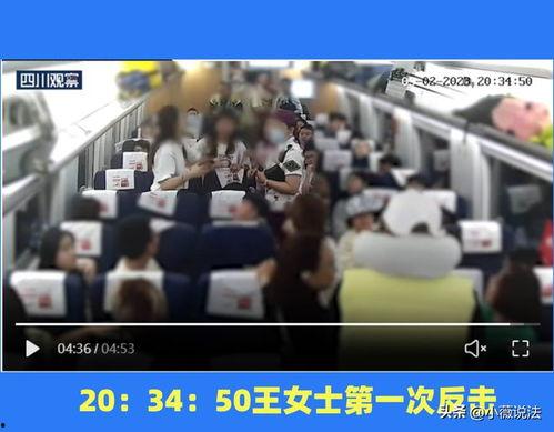 雒城吃瓜群众事件视频,一场网络舆论的风暴与反思