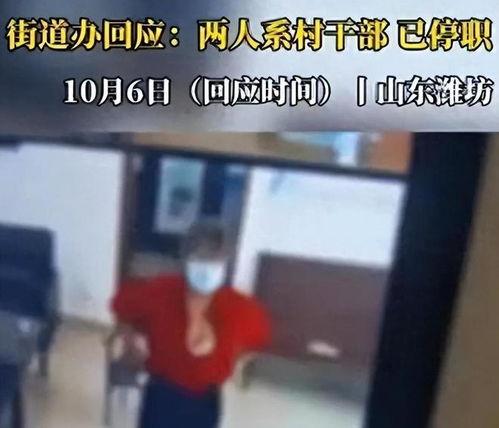 武汉媒体吃瓜事件视频曝光,视频曝光引发舆论热议