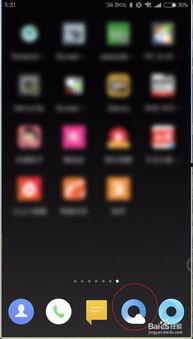 怎么保存吃瓜网视频,掌握视频下载小技巧