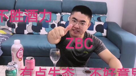 吃瓜抖音最近很火的视频